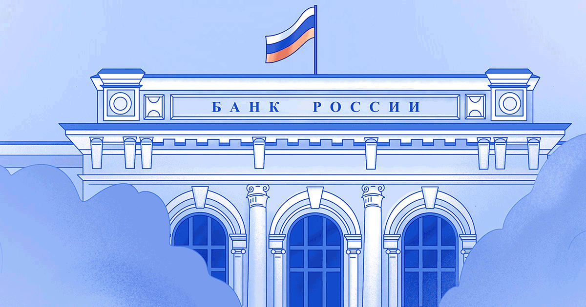⚠️  Банк России предупредил о незаконной выдаче займов