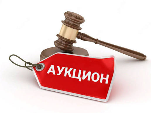 🏷️ Аукционы и комиссионки Тольятти: что интересного происходит в городе